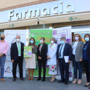 Diputación, Junta de Comunidades y Colegio de Farmacéuticos de Guadalajara ponen en marcha “Tu Medicación al Día”